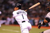 ST. PETERSBURG, FL - APRIL 13: Infielder Akinori Iwamura #1 of the Tampa Bay Rays bats against the New York Yankees on April 13, 2009 at Tropicana Field in St. Petersburg, Florida.  (Photo by Al Messerschmidt/Getty Images) 