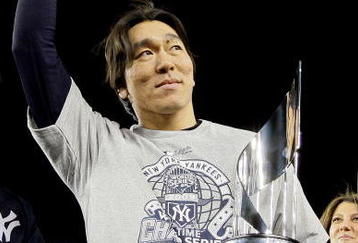 NEW YORK - NOVEMBER 4:  World Series MVP Hideki Matsui #55 of the New York Yankees celebrates with the MVP trophy after their 7-3 win against the Philadelphia Phillies in Game Six of the 2009 MLB World Series at Yankee Stadium on November 4, 2009 in the Bronx borough of New York City.  (Photo by David J. Phillip-Pool/Getty Images)