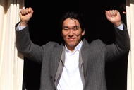 NEW YORK - NOVEMBER 06:  Hideki Matsui #55 of the New York Yankees waves to the crowd during the New York Yankees World Series Victory Celebration at City Hall on November 6, 2009 in New York, New York.  (Photo by Jim McIsaac/Getty Images)
