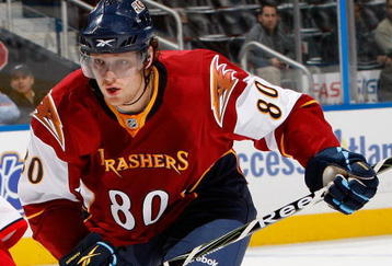 ATLANTA - NOVEMBER 05:  Nik Antropov #80 of the Atlanta Thrashers against the Columbus Blue Jackets at Philips Arena on November 5, 2009 in Atlanta, Georgia.  (Photo by Kevin C. Cox/Getty Images)