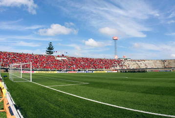 MAPUTO, MOZAMBIQUE - NOVEMBER 14:  A general view of Estadio Nacional da Machava during the 2010 World Cup Qualifier match between Mozambique and Tunisia at the Estadio Nacional da Machava on November 14, 2009 in Maputo, Mozambique.  (Photo by Anesh Debiky/Gallo Images/Getty Images)