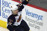 RALEIGH, NC - JANUARY 02:  Ilya Kovalchuck #17 of the Atlanta Thrashers reacts after scoring a goal against the Carolina Hurricanes during their game at the RBC Center on January 2, 2008 in Raleigh, North Carolina.  (Photo by Streeter Lecka/Getty Images)