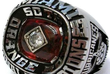 Rackmultipart