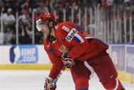 QUEBEC CITY - MAY 18:  Alexander Ovechkin #8 of Russia shoots the puck against Canada during the Gold Medal Game of the International Ice Hockey Federation World Championship at the Colisee Pepsi on May 18, 2008 in Quebec City, Canada. Russia defeated Canada 5-4 in overtime to win the gold medal. (Photo by: Elsa/Getty Images)