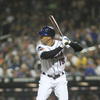 88970642