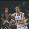 11 Apr 1997: Center Gheorghe Mursean of the Washington Bullets tries to guard forward Xavier McDaniel of the New Jersey Nets at the US Air Arena in Landover, Maryland. The Bullets won the game 109-90.