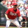 PHOENIX - APRIL 12:  Infielder Chad Tracy #18 of the Arizona Diamondbacks in action during the game against the Los Angeles Dodgers at Chase Field on April 10, 2009 in Phoenix, Arizona. The Diamondbacks defeated the Dodgers 9-4.  (Photo by Christian Peter