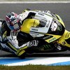 PHILLIP ISLAND, AUSTRALIA - OCTOBER 16:  Colin Edwards of the USA rides the #5 Monster Yamaha Tech 3 Yamaha during a practice session ahead of the MotoGP of Australia at Phillip Island Grand Prix Circuit on October 16, 2009 in Phillip Island, Australia.  