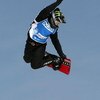 GUJO, JAPAN - FEBRUARY 22:  Shaun Palmer of the USA flys through the air in the Snowboardcross small final of Snowboard FIS World Cup 2008 Gifu/Gujo on February 22, 2008 in Gujo, Gifu, Japan.  (Photo by Koichi Kamoshida/Getty Images)