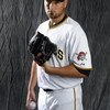 BRADENTON, FL - FEBRUARY 22: Tyler Yates #30 of the Pittsburgh Pirates poses during photo day at the Pirates spring training complex on February 22, 2009 in Bradenton, Florida. (Photo by Rob Tringali/Getty Images)