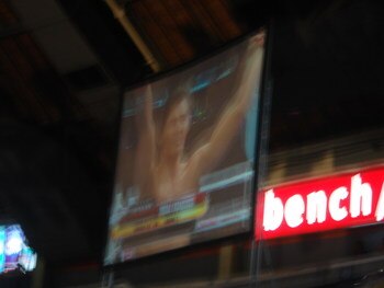 Display_image