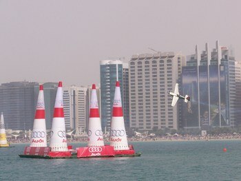 Display_image