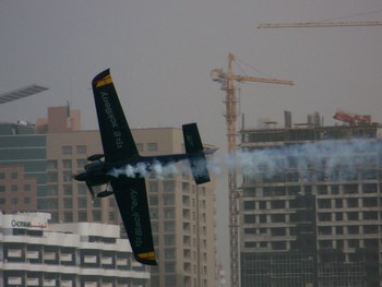 Display_image
