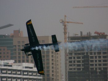 Display_image