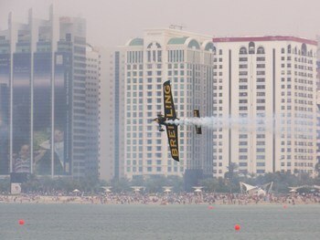 Display_image