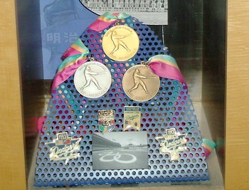 Display_image