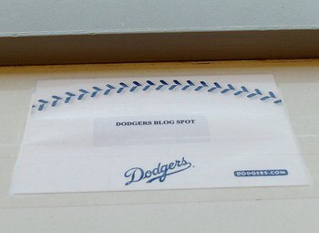 Display_image