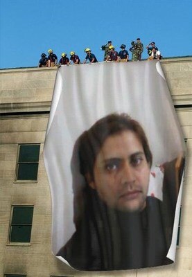 Display_image