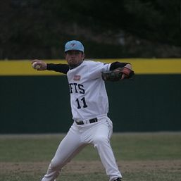 Thomas Hill