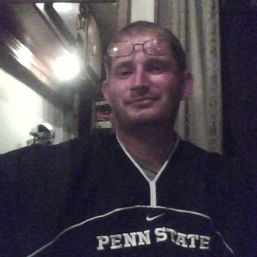 Eric Quackenbush