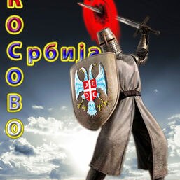 Nick Stanojevic