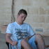 Adrian V