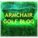 Neil  at ARMCHAIR GOLF BLOG