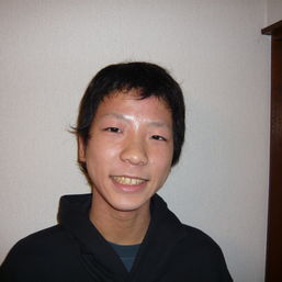 Hayato Uwai