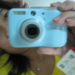 Dione Chiong