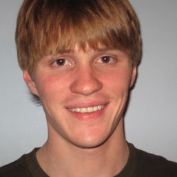 David Vranicar