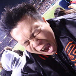 Rocky Yip