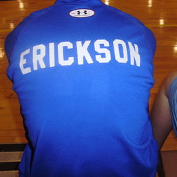 Kade Erickson