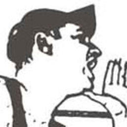 Mark Milano