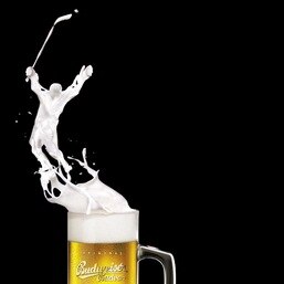 Brewtopian