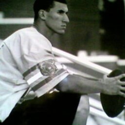 Bryan  Gonzalez