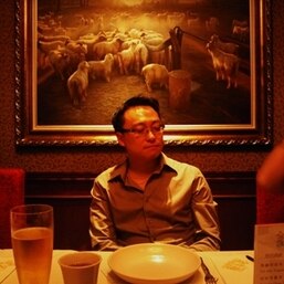 Thomas Yung